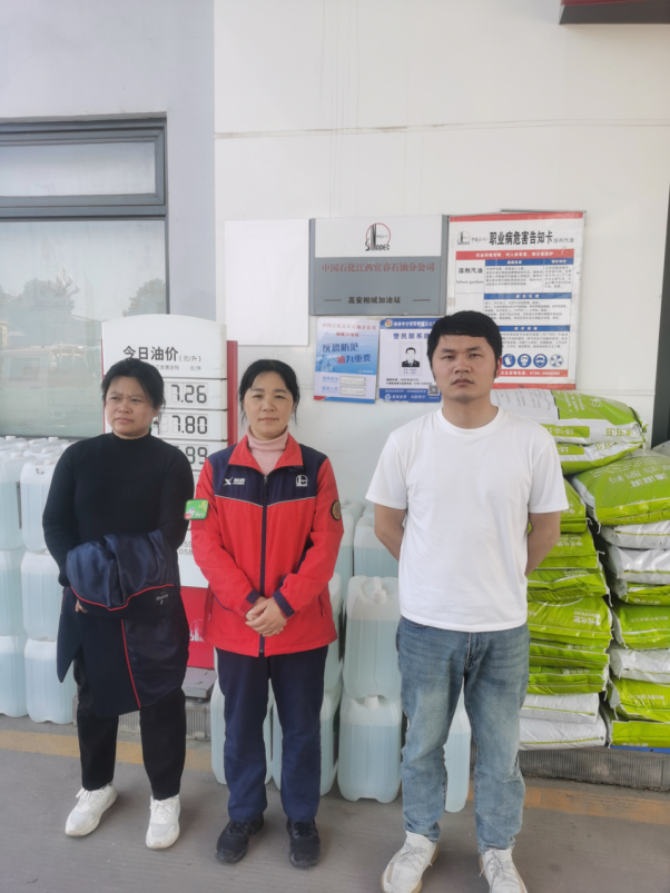 1761013142193534.png c537314c-e888-4325-9dff-0a26fe02d3c2.png