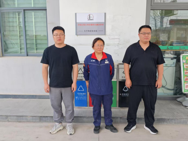 1761014059200094.png 5b4a6aae-5faa-4859-8c01-ebf20bbd2ba4.png