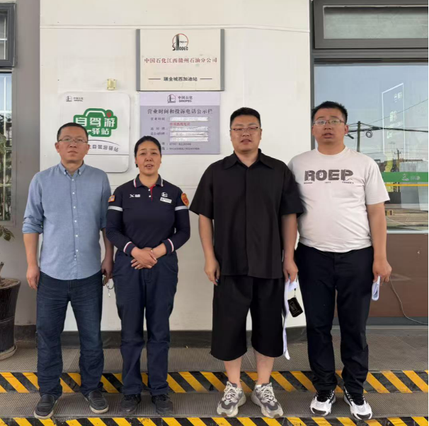 1761028871179850.png 45bf3669-6071-4ff7-aca9-5c5bd3c7d83b.png